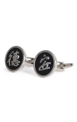 Chinese Character Cufflinks